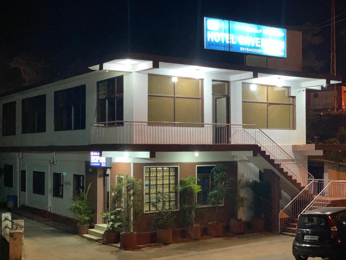 Hotel Caveri Inn Мадикери Екстериор снимка